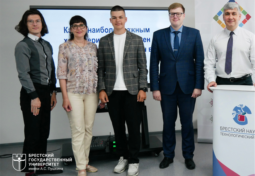Представители БрГУ – участники первой стратегической сессии «Мастерская будущего»