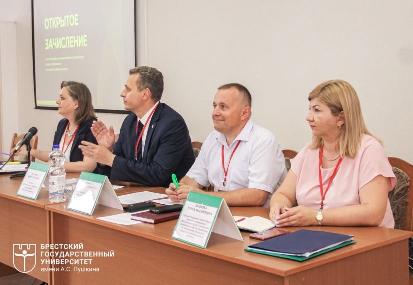 В БрГУ прошло открытое заседание по зачислению целевиков