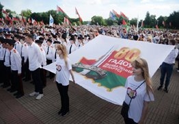В День Независимости коллектив БрГУ традиционно присоединился к памятным мероприятиям